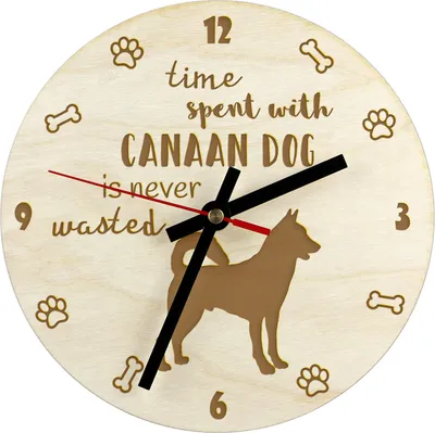Image de Chien de Canaan - horloge avec chien, horloge en bois gravée, horloge personnalisée Art-Dog