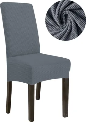 Produktbild von Schonbezug Sessel Aus Dickem Dunkelgrau Jacquard, Grösse L, Hohe Rückenlehne 70Cm
