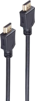 Immagine prodotto di shiverpeaks BS77477-E Cavo HDMI 7,5 m HDMI tipo A (standard) nero (BS77477-E)