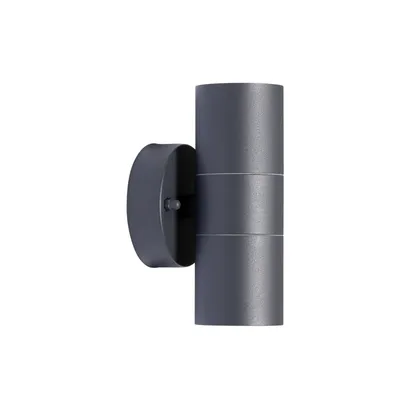 Produktbild von Prios Außenwandlampe Tulimar, 2-flg., anthrazit, Metall