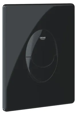 Immagine prodotto di Grohe Start plaque de recouvrement, 38964KV0, 38964KV0