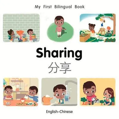 Obrázek produktu pro Billings, P: My First Bilingual BookSharing (EnglishChinese)