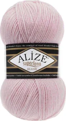 Produktbild von Alize Superlana Klasik 161 Strickgarn