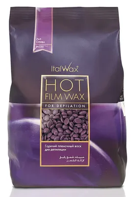 Produktbild von ItalWax Filmwachs Pflaume 1 kg - Filmwachs Pflaume für Professionelle Harzen & Waxing