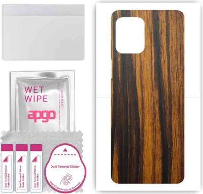 Produktbild von apgo Rückseite Schutzfolie, Skin, kompatibel mit Motorola Moto Edge S, Hinten Displayschutzfolie aus Vinylfolie, kratzfest, einfache Montage - Tigerwood