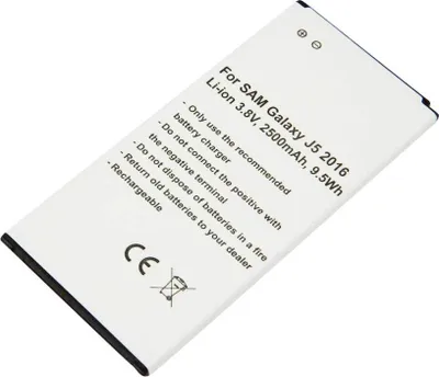 Zdjęcie produktu dla Avizar, zapasowy akumulator do Galaxy J5 2016 SM-J510, litowo-jonowy, 3,8 V, 2500 mAh, biały