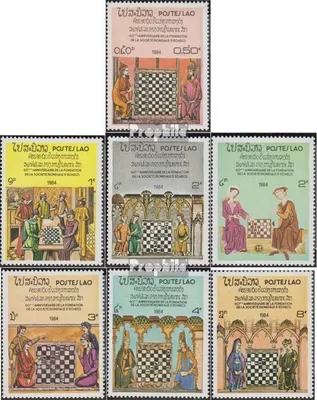 Produktbild von Briefmarken Laos 1984 Mi 727-733 (kompl.Ausg.) postfrisch Schachverband