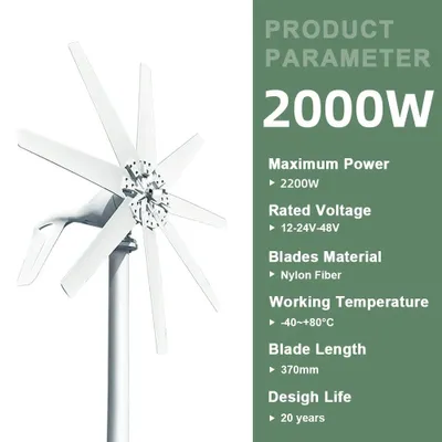 Immagine prodotto di Turbina eolica - Turbina eolica - Generatore eolico - Energia eolica - 2000W - 24V - con regolatore MPPT