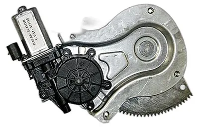 Imagen del producto de Elevalunas