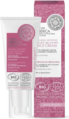 Zdjęcie produktu dla Natura Siberica regenerujący krem do twarzy na noc 50ml
