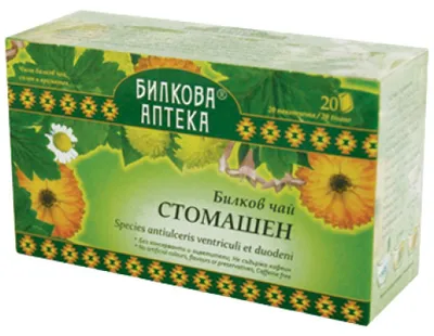 Obrázok produktu pre Bioherba | Žalúdočný čaj