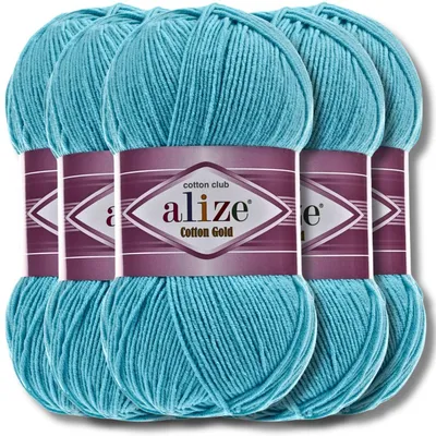 Produktbild von Alize 5x 100g Baumwolle Gold Wolle, Uni, Häkeln, Stricken (287)