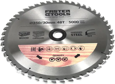 Produktbild von HM Kreissägeblatt 350 x 30 mm Sägeblatt Sägescheibe Holzbearbeitung 48 Zähne