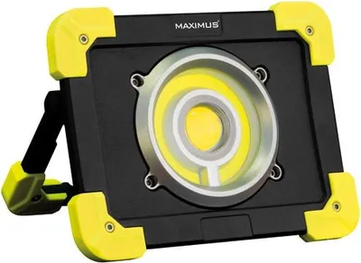 Produktbild von Kabelloser tragbarer Projektor 20W 1800 Lumen - Maximus