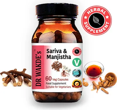 Immagine prodotto di DR WAKDE'S Sariva & Manjistha Capsule | 60 Capsule Vegi | Integratore Ayurvedico | Vegano | 100% Erbe | Sconti Volume | Spedizione in giornata