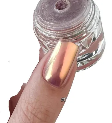 Produktbild von Nagelglitter, Aurora-Seidenpulver, Katzenaugen-Metallchrompigment, FT299-2