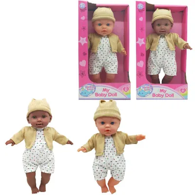 Image de Mother Love 2014240, Poupée pour enfants, Non genrée, 2 ans/ans, Fille, 410 mm, Multicolore