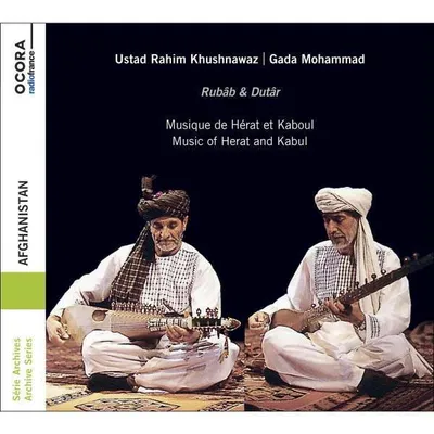 Image de Afghanistan : Musique de Herat et de Kaboul