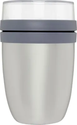 Productafbeelding van Mepal - Lunchpot "Ellipse" PF3522 (één maat) (zilver)
