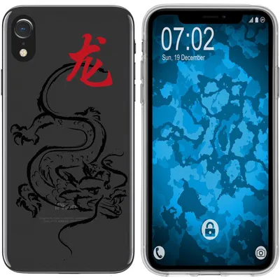 Produktbild von PhoneNatic Case kompatibel mit Apple iPhone Xr Silikon-Hülle Tierkreis Chinesisch M5