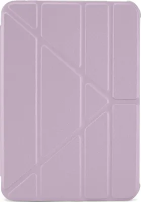Zdjęcie produktu dla Etui Pipetto Origami No1 Original, metaliczny fiolet - iPad mini (2024/2021)