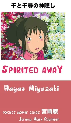 Produktbild von Spirited Away