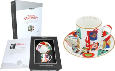Zdjęcie produktu dla Carmani, filiżanka 240ml ze spodkiem - WASSILY KANDINSKY/Muses