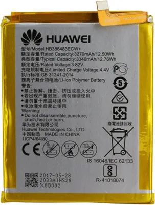Produktbild von Huawei HB386483ECW+ Akku für Huawei G9 Plus Honor 6X Maimang 5 Nova Plus Pro
