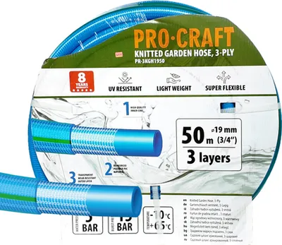 Immagine prodotto di Procraft PR-3KGH1950 3 strati, 3/4 50 m