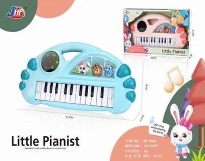 Obrázok produktu pre Pianino 9026