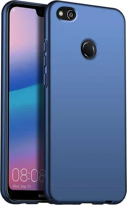 Produktbild von Handy Hard Case für Huawei P9 Lite Hülle Slim Cover Matt Schutzhülle, Blau