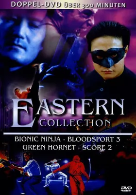 Produktbild von Eastern Collection  [2 DVDs]