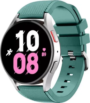 Produktbild von Strap-it Samsung Galaxy Watch 5 - 44mm Silikonarmband (Piniengrün)