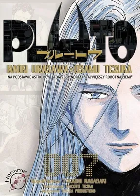 Imagen del producto de Pluto 7