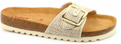 Produktbild von Gabor Bastino silk panna Pantolette Beige in Gr. 36