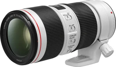 Image de CANON Objectif EF 70-200mm f/4 L IS USM II
