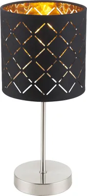 Produktbild von LED Tischlampe, Textil, schwarz, H 35 cm
