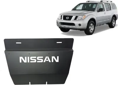 Immagine prodotto di Protezione antincastro in acciaio per radiatore Nissan Pathfinder