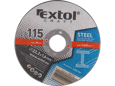 Obrázek produktu pro Extol Craft (106930) Řezné kotouče na kov, 5 kusů, 150 x 1,6 x 22,2 mm