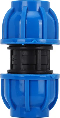 Produktbild von Gerader Anschluss,Rohradapter,Wasseranschluss,Rohrverbindung,Wasserrohranschluss,Wasserrohrverschraubung