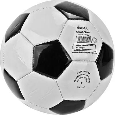 Obrázok produktu pre Futbalová lopta Star