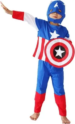 Produktbild von Captain America Kostüm für Kinder, blau, 120-130 cm, 7-9 Jahre