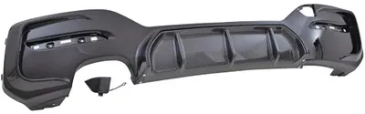 Image de DIEDERICHS 1281369 Cache, pare-chocs arrière, partie inférieure pour BMW Série 1 (F20) 2015-2019