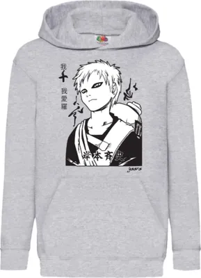 Produktbild von Kinder Kapuzenpullover Japan Manga Comics Anime Naruto Gaara 01 Var-044, 12-13 Jahr - 152 / Grau
