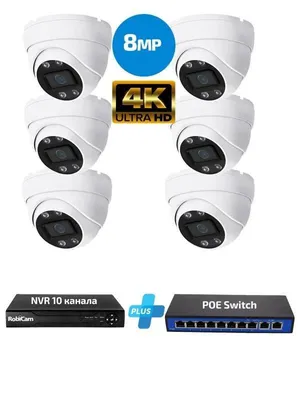 Obrázok produktu pre Súprava pre video dohľad s technológiou PoE, obsahujúca 6 kopulových kamier s rozlíšením 8 MP a 4K, NVR a PoE prepínač