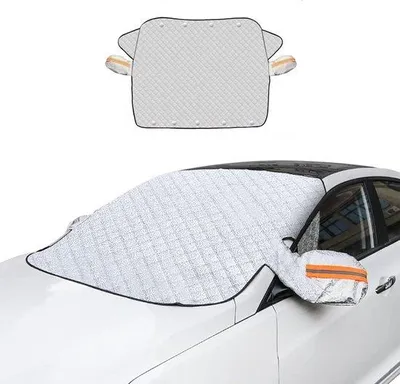 Image de Housse de voiture argentée 150 x 110 cm