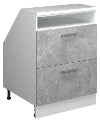 Image de Meuble de rangement sous pente Vicco Rion Béton 60x81.6cm 2 tiroirs, 60 cm de profondeur, Model 60349