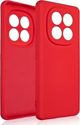 Produktbild von Beline Silikonhülle Für Xiaomi Redmi Note 14 Pro Plus 5G Rot