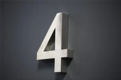 Produktbild von Hausnummer Premium Edelstahl in 3D Design Arial H20cmxT3cm V2A (Nr.4) 400014