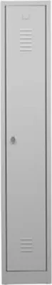Produktbild von Garderobenspind Camel | 1-Fach| HxBxT 180x30x50 cm | Vorhängeschloss | Grau